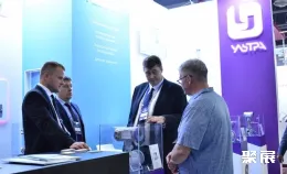 乌法石油展现场图片4