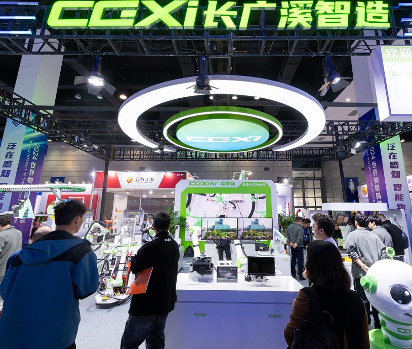 Internet of Things (Wuxi) Expo on-site exhibition (highlights)5