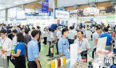 2025越南环保展举办时间与地点