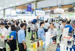 越南环保展现场图片3