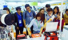 2025年越南眼镜展门票价格,如何购买?