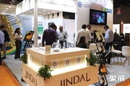 印度冶金展现场图片5