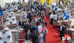 2028德国肉类展(IFFA)展品范围有哪些?