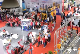 台州塑料展现场图片1