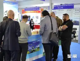 土耳其油漆展展会现场(现场盛况)4