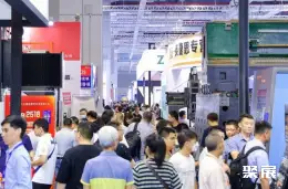 西安国际机床展展会现场(现场盛况)2
