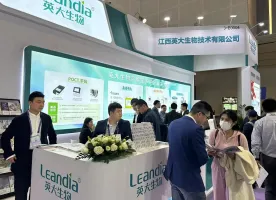 中国检验医学展2026展商名录