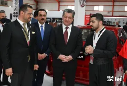 伊拉克电动车展现场图片1