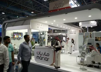 2026沙特农业展时间和举办地点