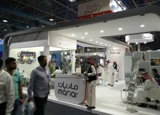 2026沙特农业展时间和举办地点