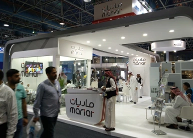 2026沙特农业展时间和举办地点