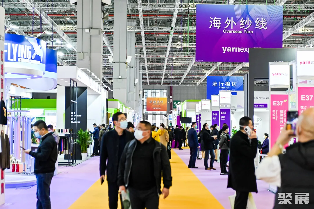 2024yarnexpo秋冬纱线展将于8月27-29日在上海国家会展中心8.2馆启幕!门票登记中 2024yarnexpo秋冬纱线展将于8月27-29日在上海国家会展中心8.2馆启幕!门票登记中