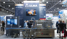 2026俄罗斯乳业设备展参展攻略(时间+地点+门票)