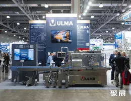 莫斯科乳业设备展展会现场(现场盛况)9