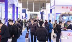 2024上海城市垃圾分类、市容环卫及固废可再生资源展展位图与展位价格