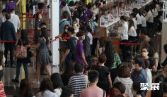 预约观展!JGW九月香港珠宝首饰展买家参观预登记现已开放!