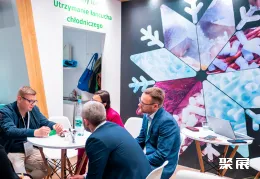 波兰冷链展现场图片4