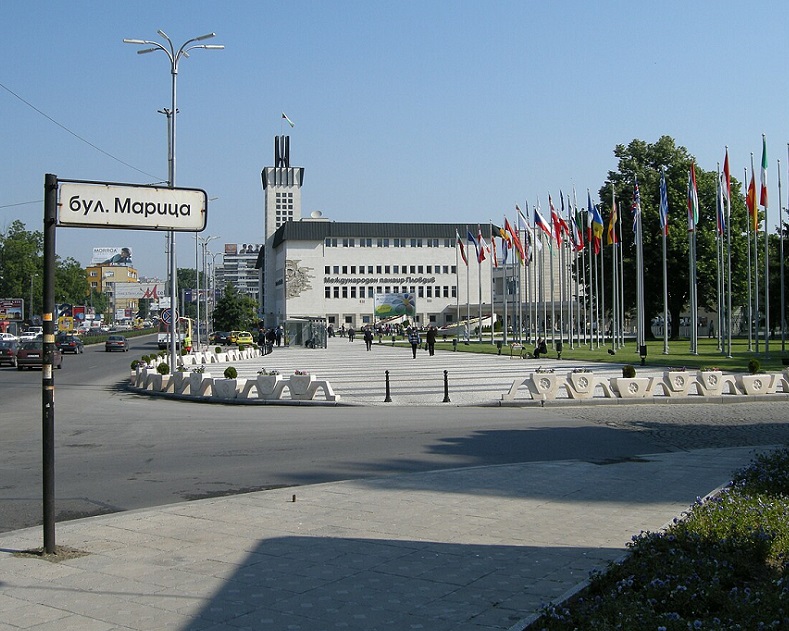 保加利亚普罗夫迪夫国际会展中心