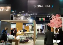 巴黎酒店展展会现场(现场盛况)2