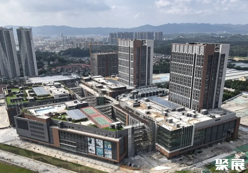 Fuli Global Fashion Fair Center