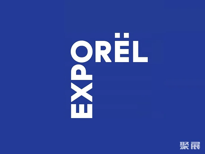 俄罗斯莫斯科枪械及狩猎装备贸易展览会