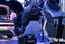 上海车展现场图片13