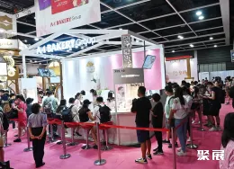 香港婚纱展现场图片2