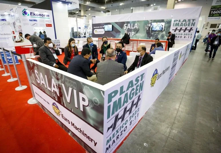 墨西哥橡塑展(PLAST IMAGEN)2026时间地点