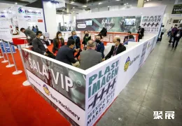 墨西哥橡塑展现场图片5