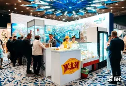 哈萨克斯坦食品展现场图片3