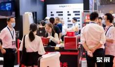 成都安防展2025展商名录及电子会刊