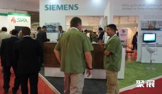 2026伊拉克石油展会刊