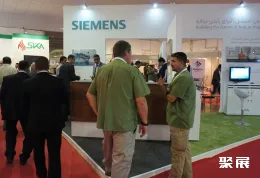 伊拉克石油天然气展展会现场(现场盛况)3