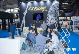 英国游乐设备展现场图片9