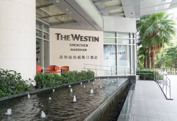 The Westin Shenzhen Yitian