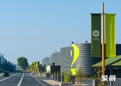 法国巴黎勒布尔歇会展中心