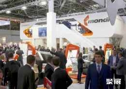 杜塞尔多夫包装展现场图片4