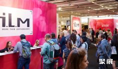 2026德国皮具展时间表及地点