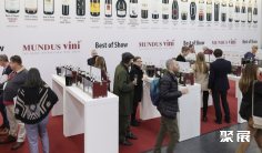 日本葡萄酒展2027参展商有哪些?预订展商名录