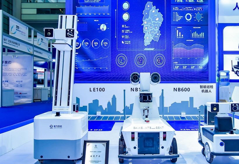 深圳人工智能展2025参展攻略(时间地点+门票在哪买?)