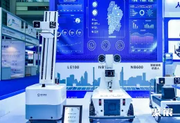 深圳人工智能展现场图片9