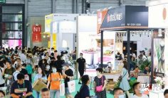 上海礼品展(GIFTS HOME)2026参展攻略(时间地点+门票怎么买?)