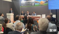 2025年意大利沥青展门票多少钱,怎么购买?