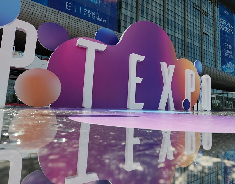 2026北京PT展(PT EXPO CHINA)展位图与展位价格