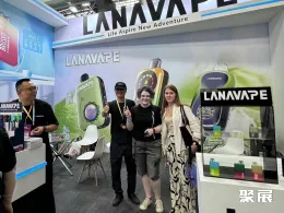 巴基斯坦电子烟展现场图片2