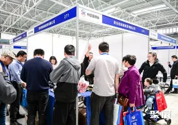 青岛畜博会现场图片7