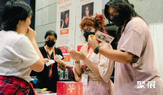 香港猫博会(HONG KONG CAT EXPO)2026电子会刊