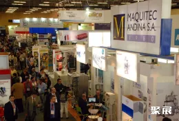 哥伦比亚包装展现场图片2