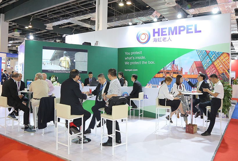 2026上海多式联运展时间表及地点