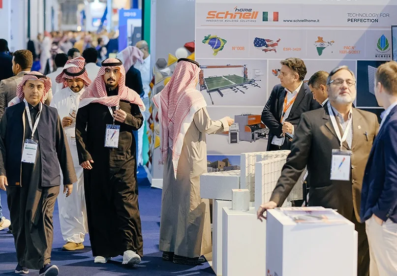 沙特利雅得暖通制冷展览会(HVACR Expo Saudi Arabia)2027展位费与展位图
